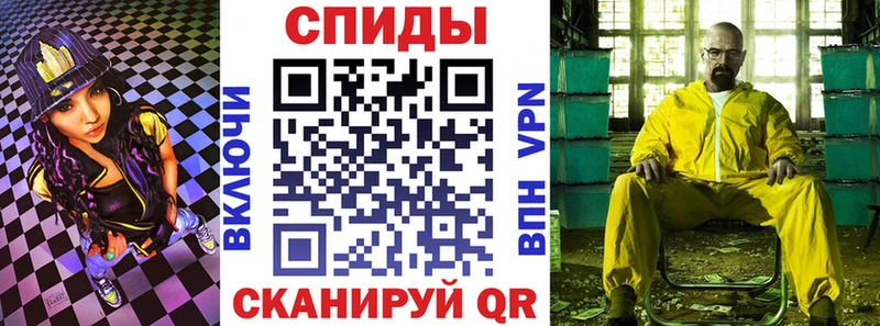 АМФ Premium  hydra tor  Чистополь  как найти закладки 
