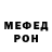 Амфетамин VHQ Aya Kuzmina