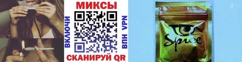 OMG рабочий сайт  где продают наркотики  Чистополь  Бутират оксана 