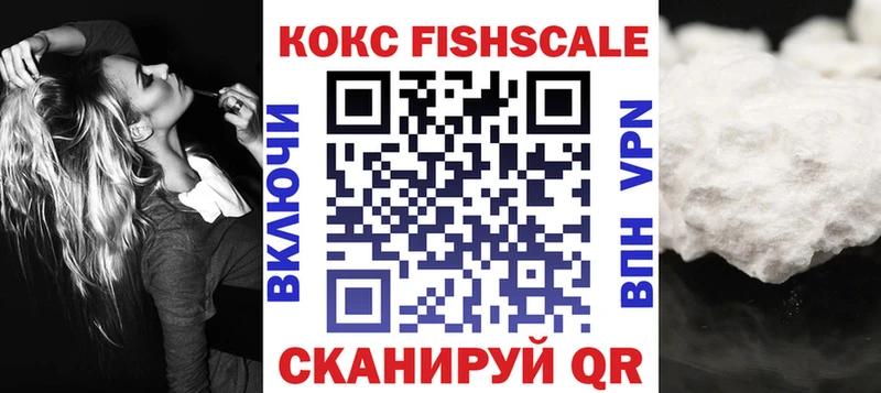 КОКАИН Перу Чистополь