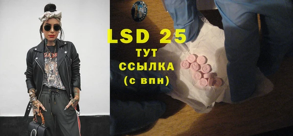 гидропоника Баксан