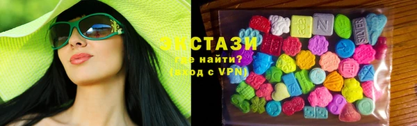 а пвп мука Балахна