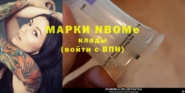 гидропоника Баксан