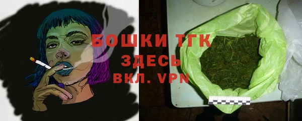 кокаин VHQ Балабаново