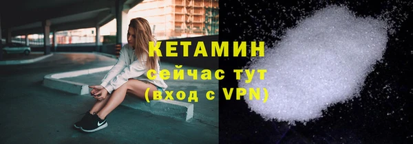 кокаин перу Сатка
