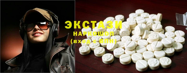 гидропоника Баксан