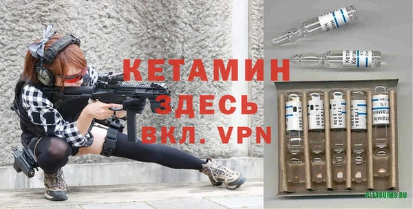 а пвп мука Балахна