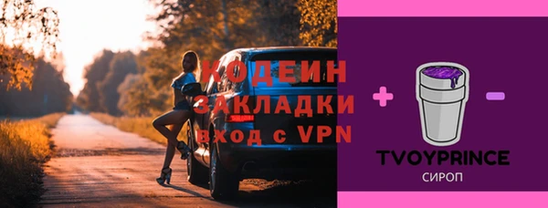 гидропоника Баксан