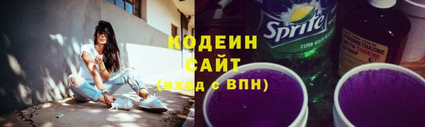 гидропоника Баксан