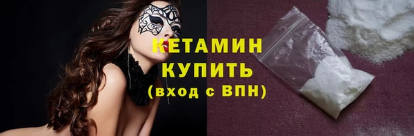 а пвп мука Балахна