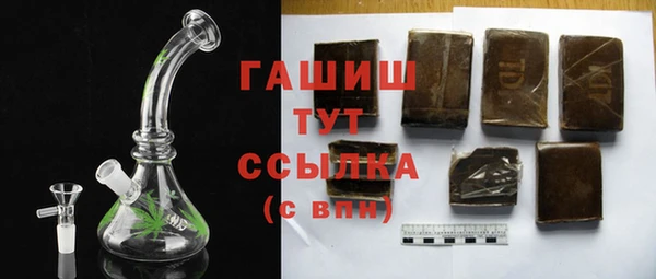 скорость Рославль