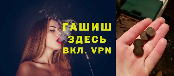 а пвп мука Балахна