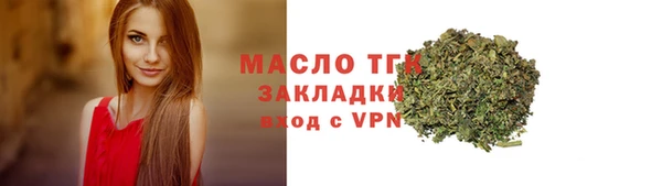 гидропоника Баксан