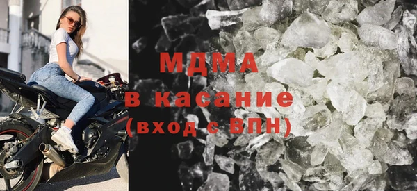 а пвп мука Балахна