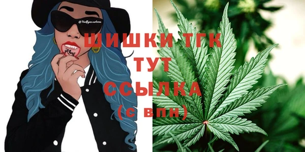 а пвп мука Балахна