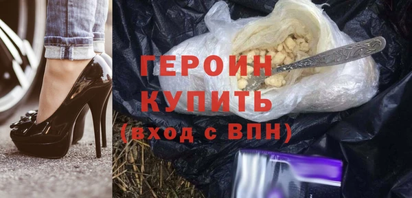 а пвп мука Балахна