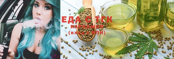 гидропоника Баксан