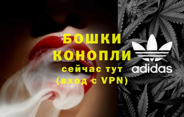 а пвп мука Балахна