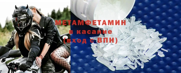 стаф Россошь