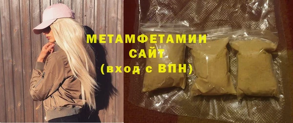 кокаин VHQ Балабаново