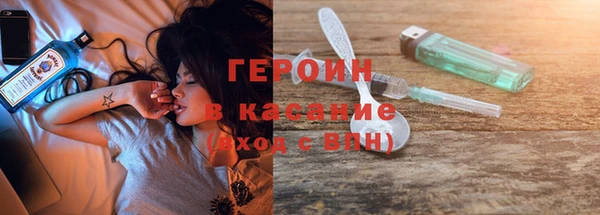 а пвп мука Балахна