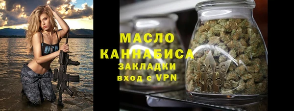 гидропоника Баксан